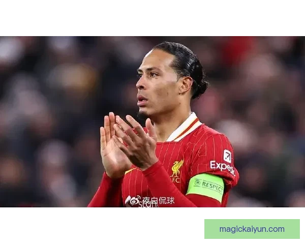 范戴克阿诺德默契配合