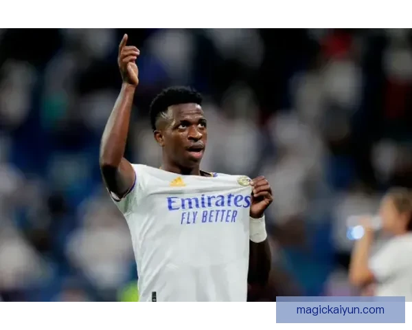 维尼修斯在皇马的商业价值持续提升，影响力备受关注