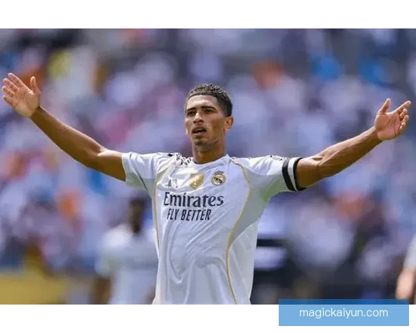 贝林厄姆在皇马身穿5号球衣，展现出良好的竞技状态及影响力