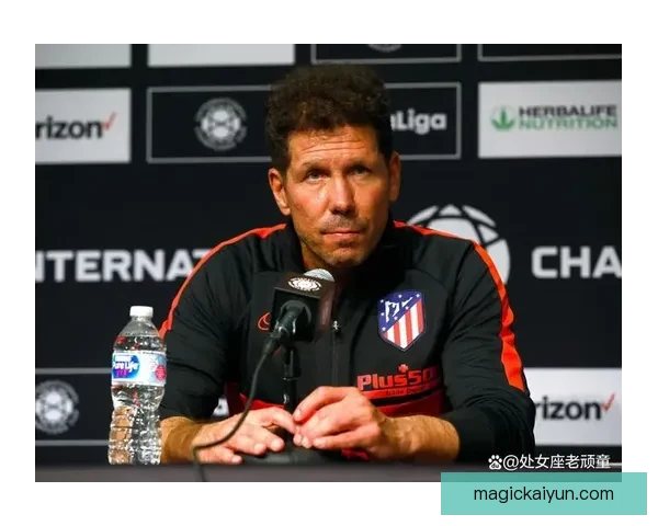 西蒙尼战术体系在西甲的适配性与近期表现分析