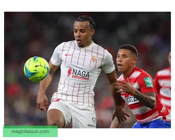 孔德防守风格稳健，拦截与回追能力持续提升